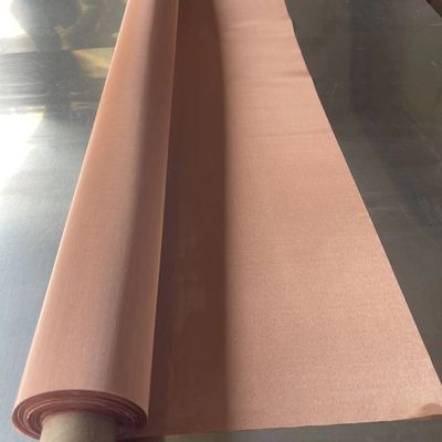 Red Copper Wire Cloth, Pure copper wire mesh, brass wire mesh