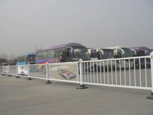Municipal Fence