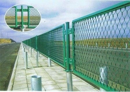 Road Fence